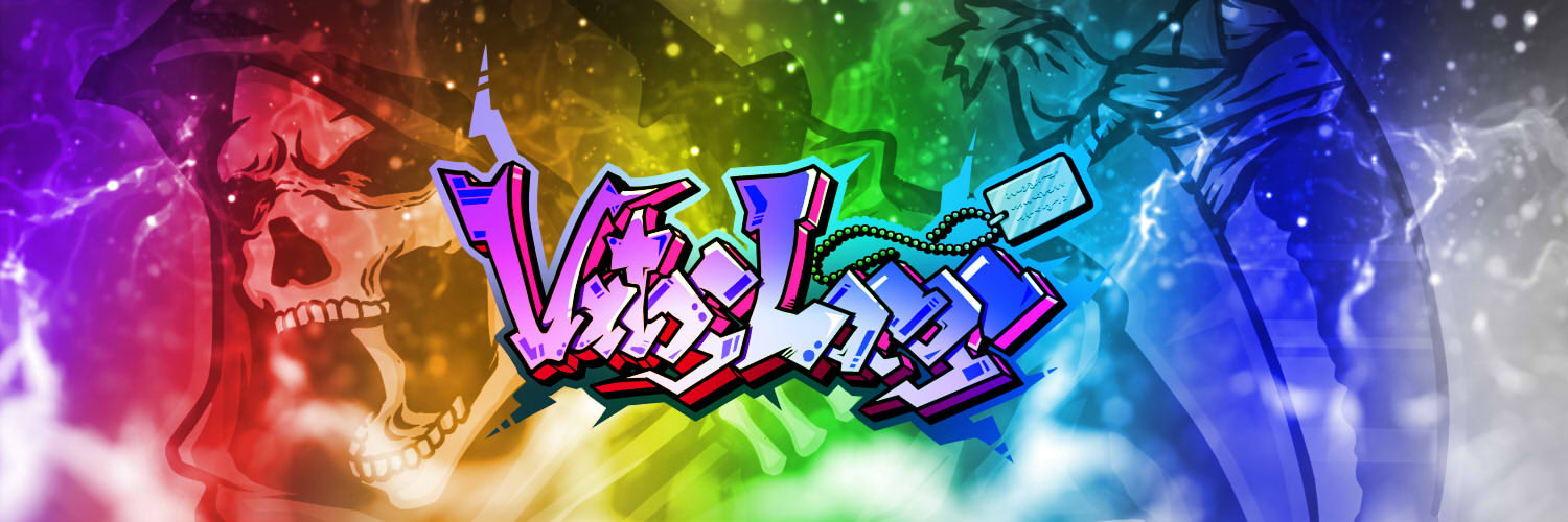 V£*絆* banner
