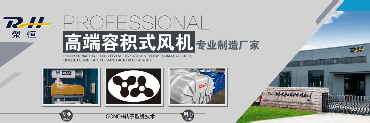 RH air blower (@RH_blower) / Posts / X