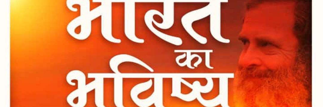RitabhDubey's profile banner image