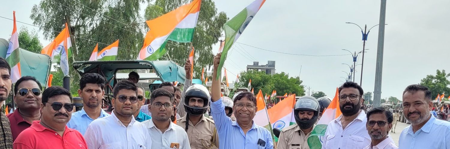 Rahul Aseri banner