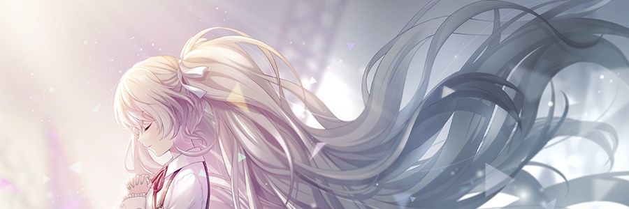 No name banner