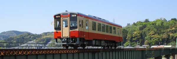 AttsuIchi Profile Banner