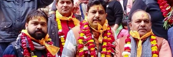 AkshatUPPSS Profile Banner
