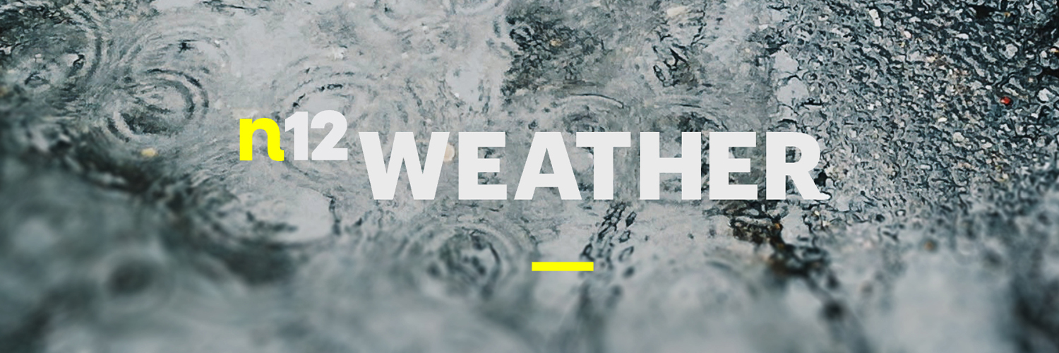 News 12 Weather banner