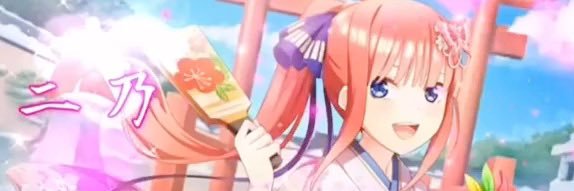Nino__ai's profile banner image