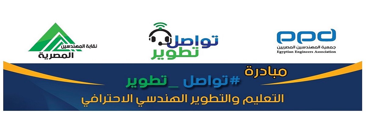 eeaksa's profile banner image