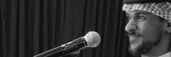 Munayfah.🎀 banner