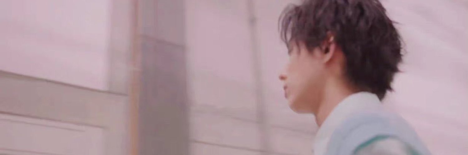 fu banner
