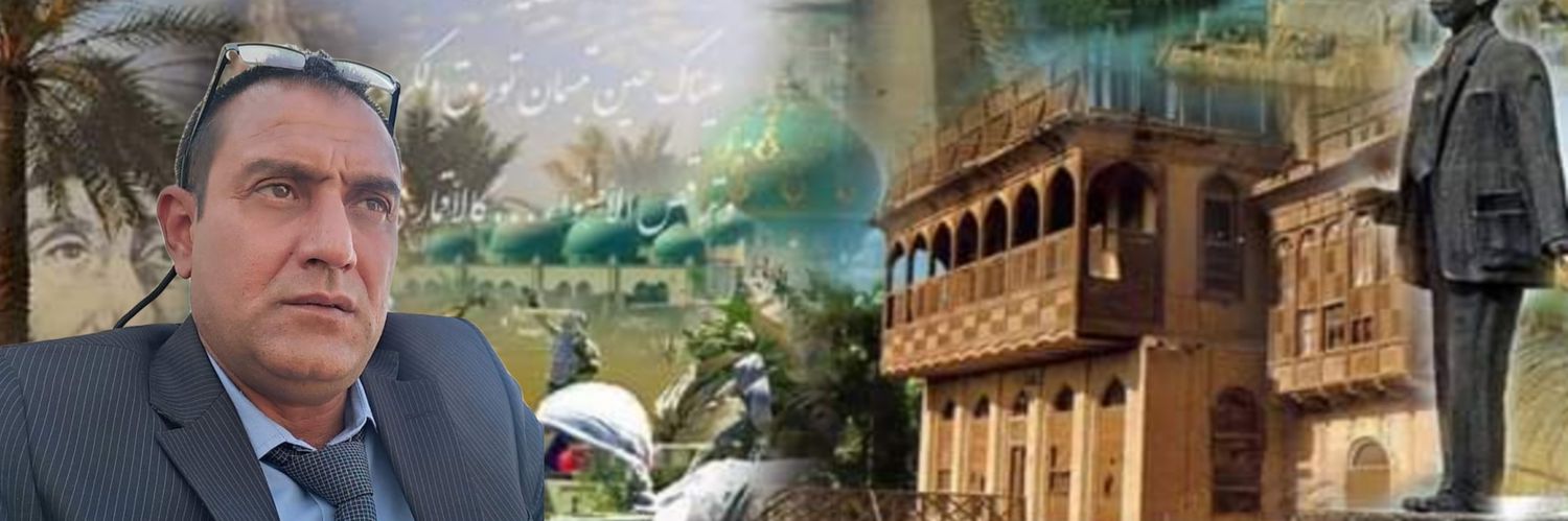 gasaan77's profile banner image