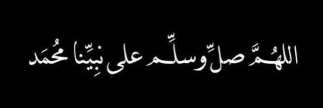 ℋ banner