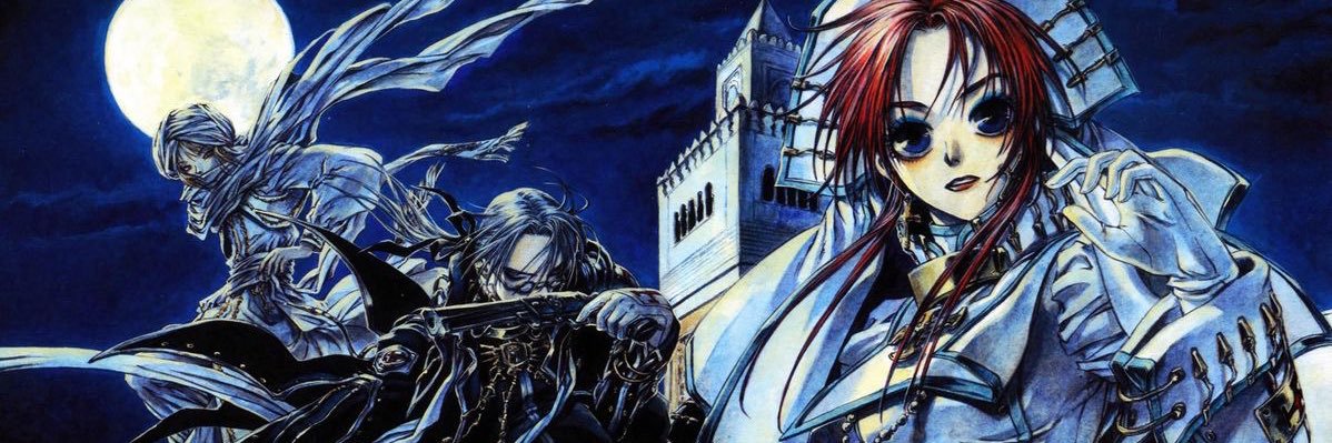 loe' banner