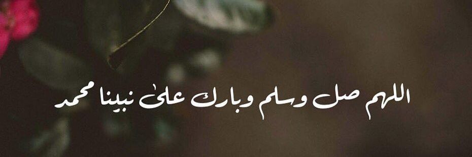 Moath2_3's profile banner image