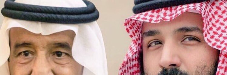 ملتقى قبيلة الفلاته، الفولاني الرسمي banner