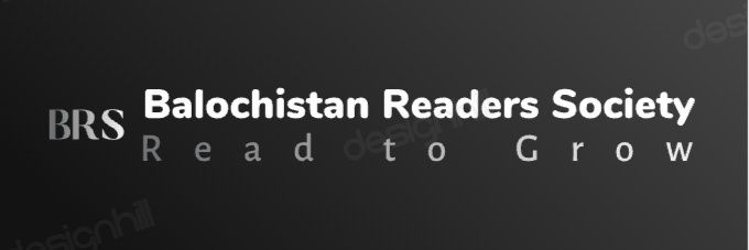 BalochistanEduc's profile banner image