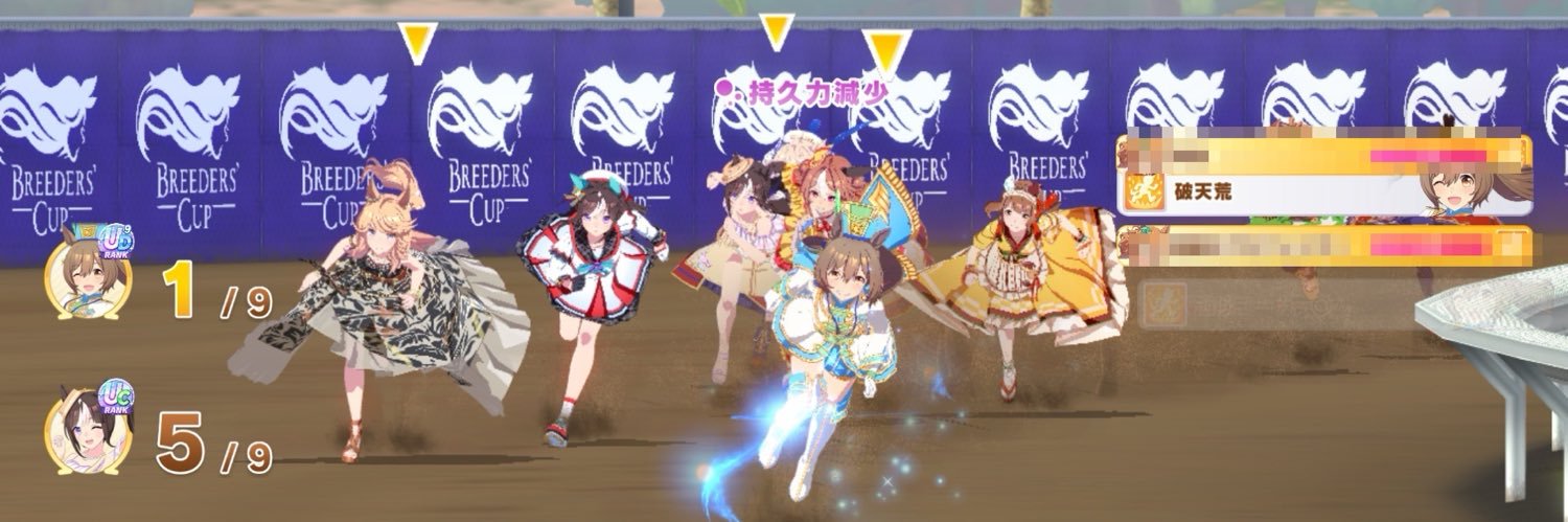 sskobe's profile banner image