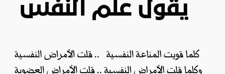 قــلم ‏ ‏〆. banner