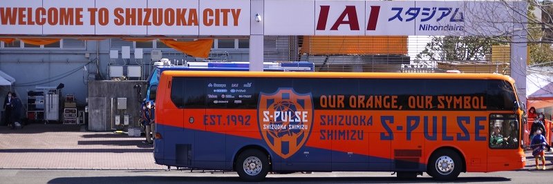 skenvictory's profile banner image