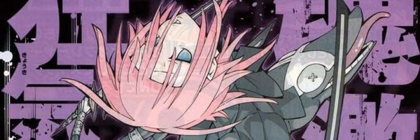Silly_Isopod Profile Banner