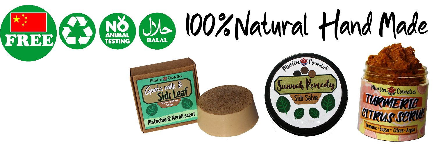 MuslimCosmetics's profile banner image