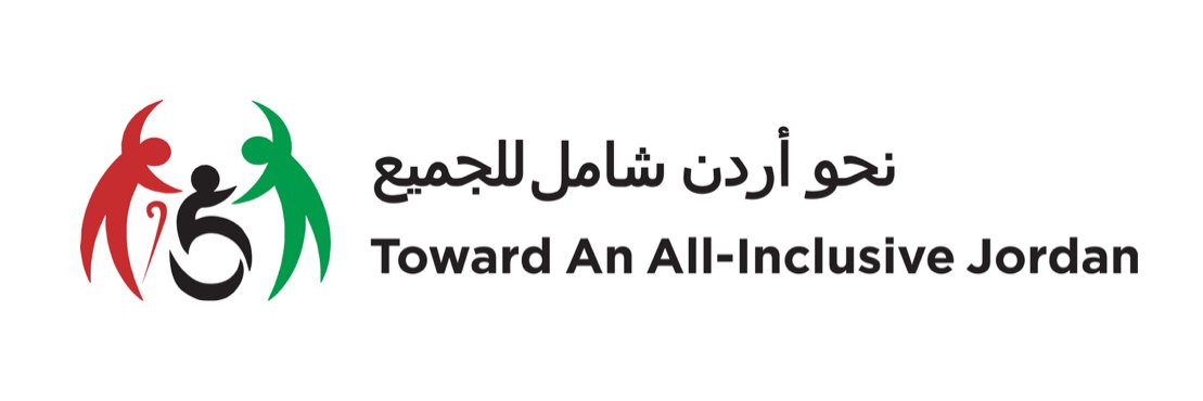 Toward An All Inclusive Jordan banner