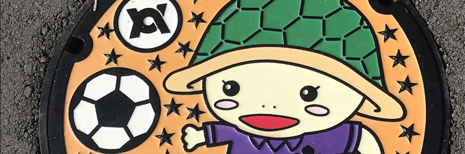 net_iwamoto's profile banner image