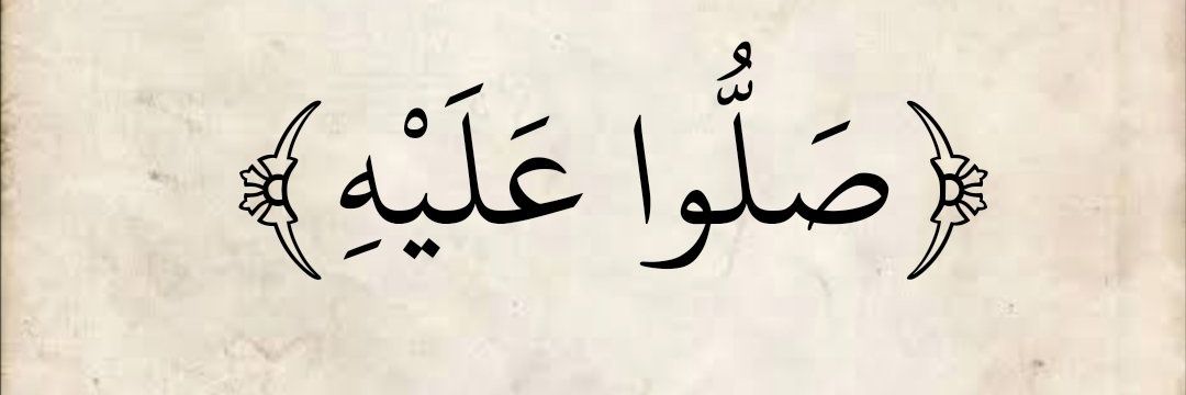 manar_dyab5's profile banner image