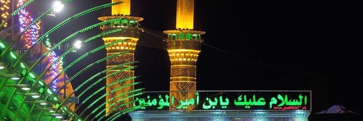 MohamadHashmieh's profile banner image
