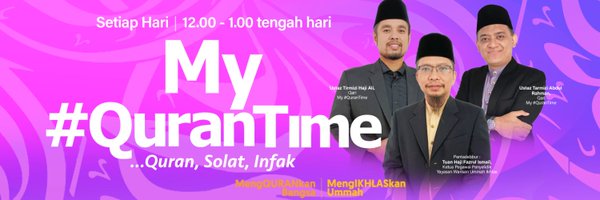 myqurantime Profile Banner