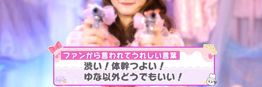 __o034's profile banner image