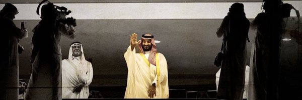 Tareqsaqer Profile Banner