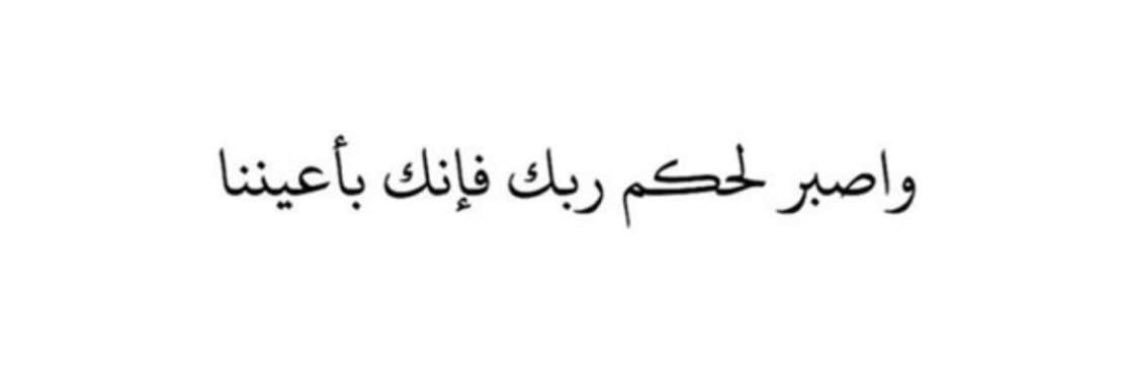 ahmad0429's profile banner image