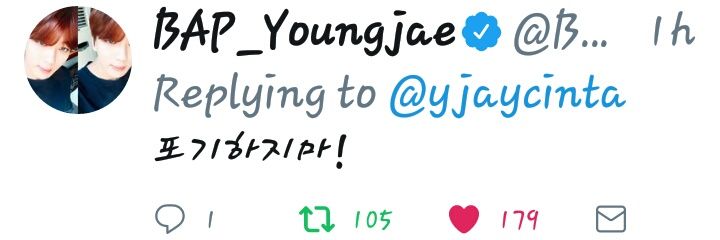 yjaybaby😍😘 banner