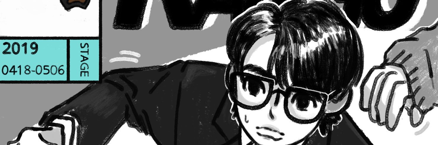 header image