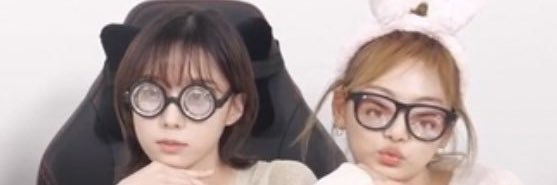 imnotวินมิว🍋 banner