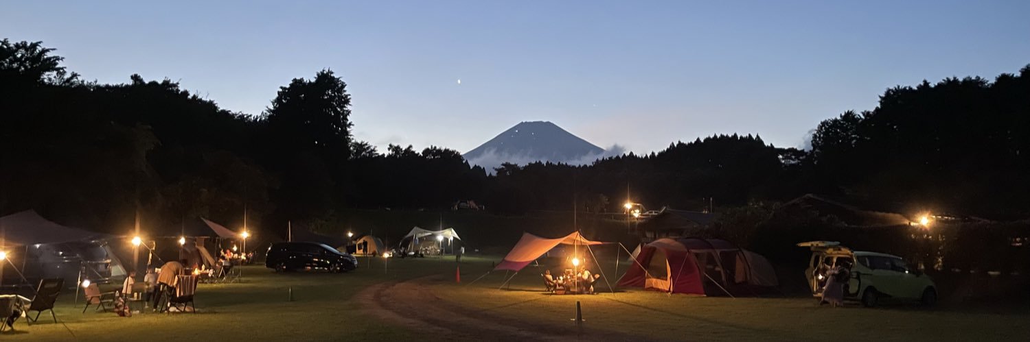 富士すそ野ファミリーキャンプ場【公式】 banner