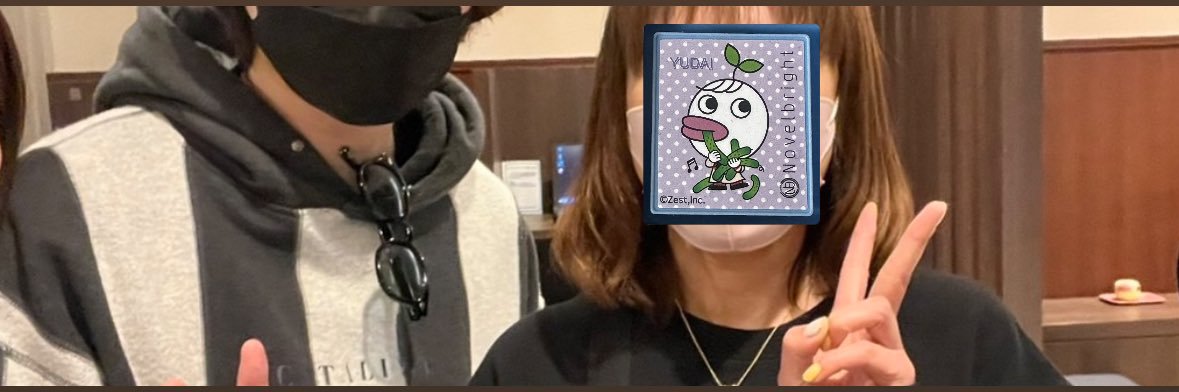 オカピ🥒 banner