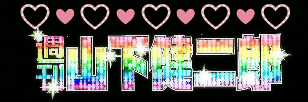 tiarakk's profile banner image