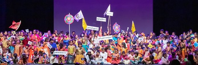 South Tamil School - Western Australia banner