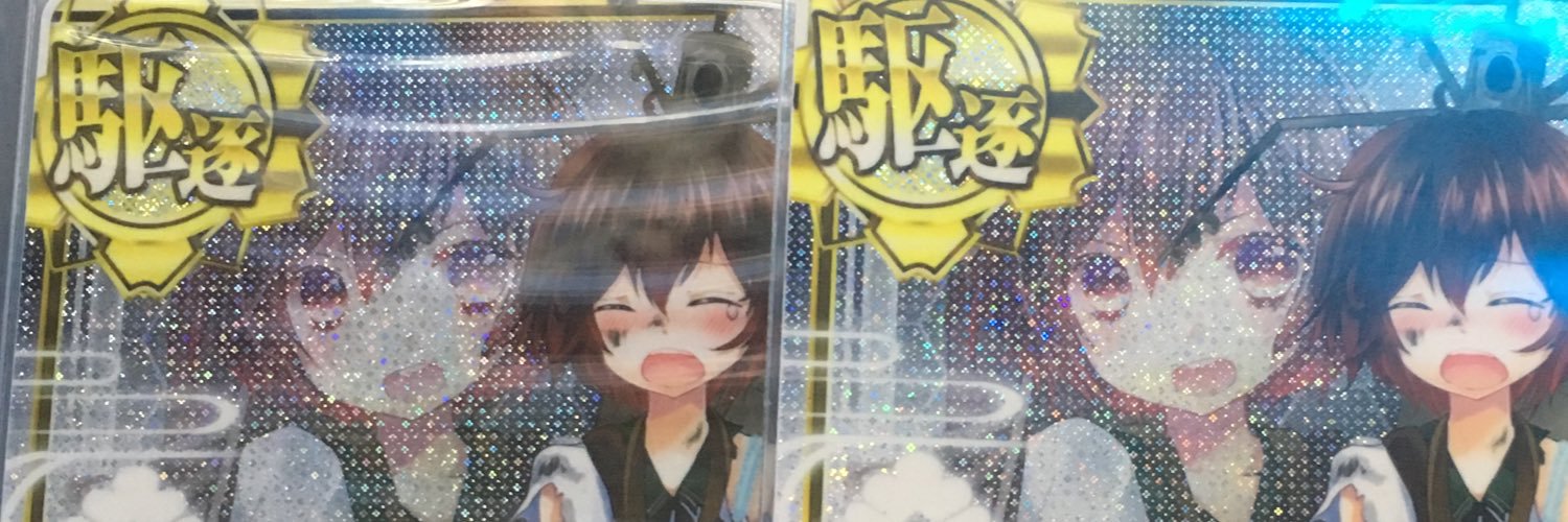KnightCafe's profile banner image