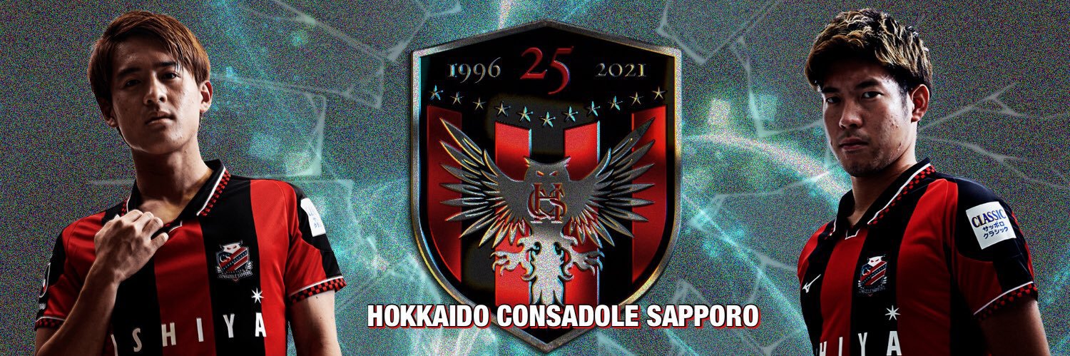 kenいち banner