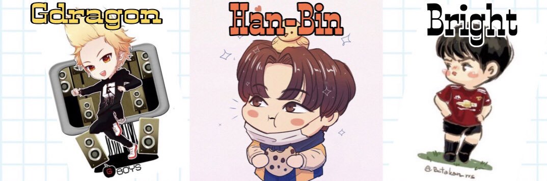 GDBIBRIGHT ᥫᩣ banner