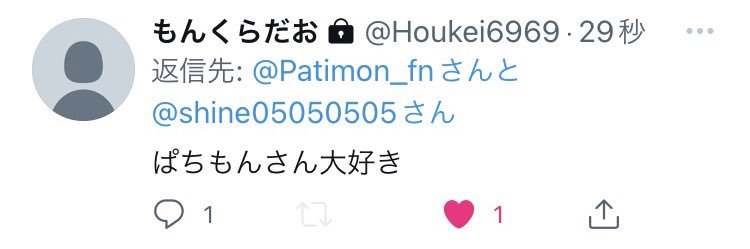 Patimon_fn's profile banner image