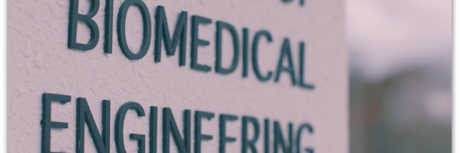 東北大学大学院医工学研究科（Tohoku Univ Biomedical Engineering） banner