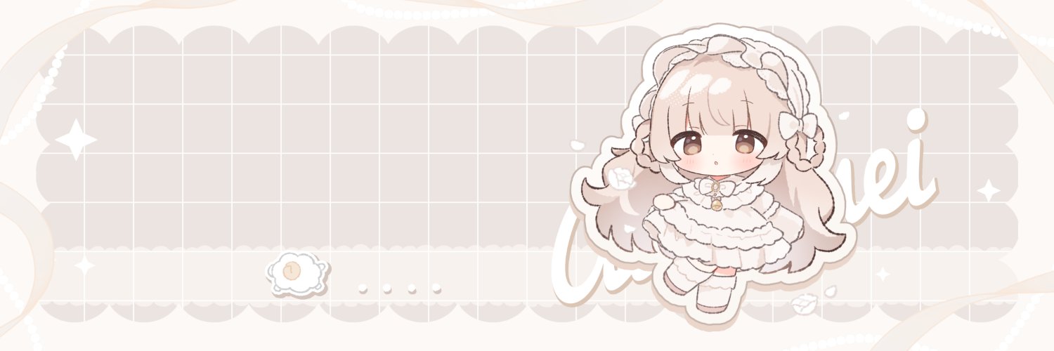 曖昧めい's banner