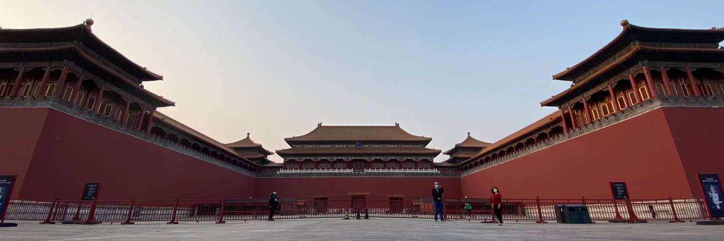 Touch Beijing's banner