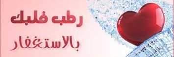 MisEno13's profile banner image