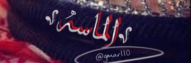 gmar110's profile banner image