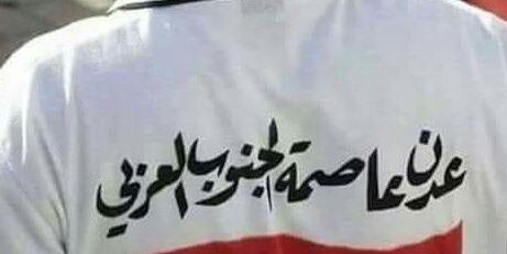 zaeensaadi's profile banner image