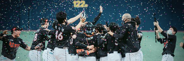 wiz_yv Profile Banner