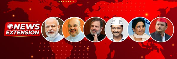 NewsExtension Profile Banner